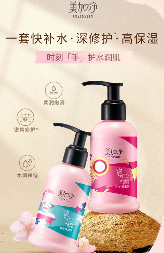 微信截图_20231102150152.png