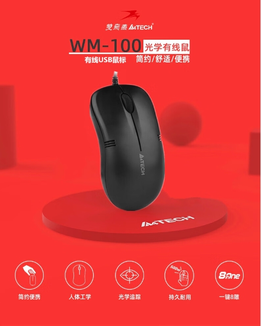 微信截图_20231102152033.png