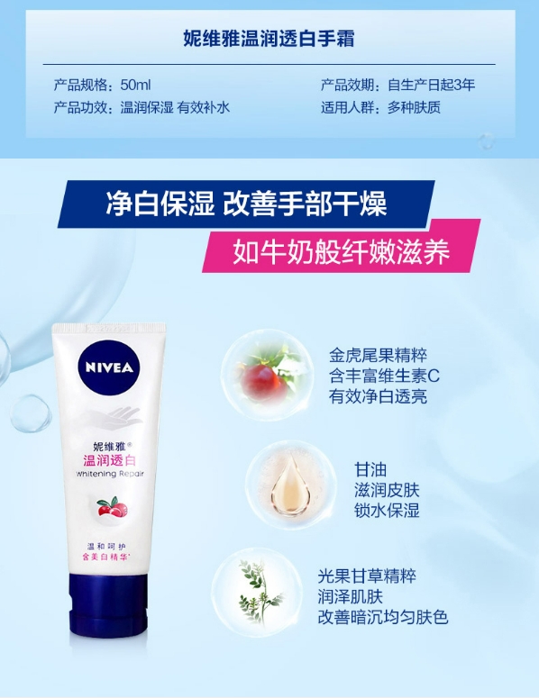 微信截图_20231102153454.png