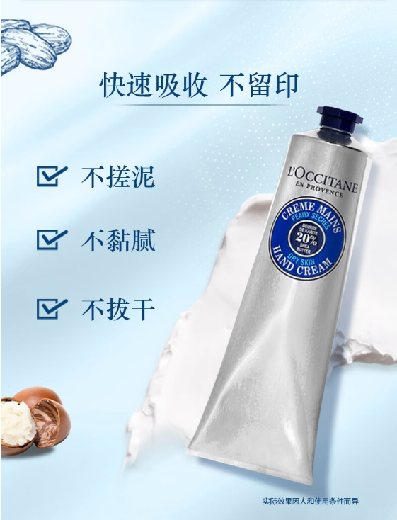 微信截图_20231102154008.png