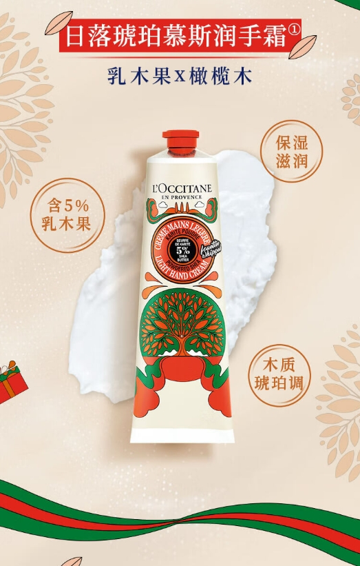 微信截图_20231102154500.png
