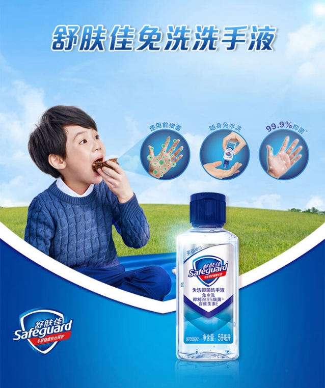 微信截图_20231103102536.png