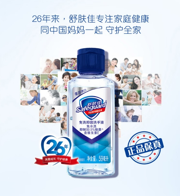 微信截图_20231103102603.png