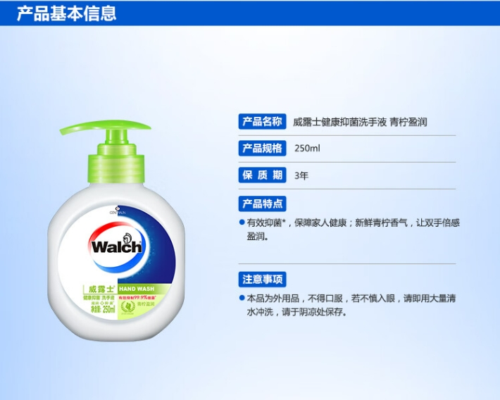 微信截图_20231103103023.png