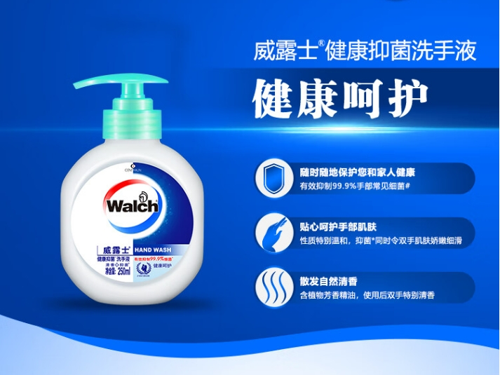 微信截图_20231103103555.png