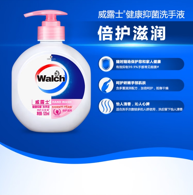微信截图_20231103103828.png