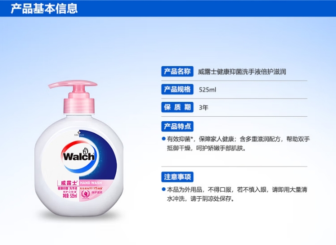 微信截图_20231103103837.png