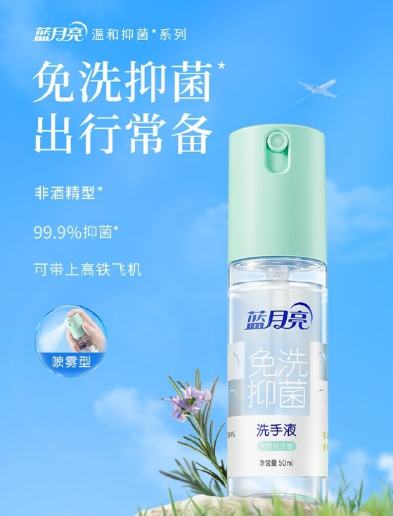 微信截图_20231103104527.png