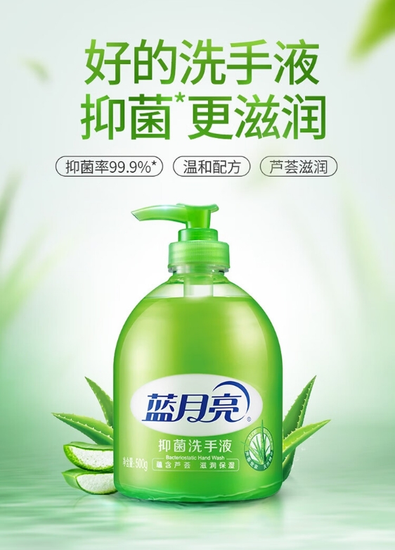 微信截图_20231103105122.png