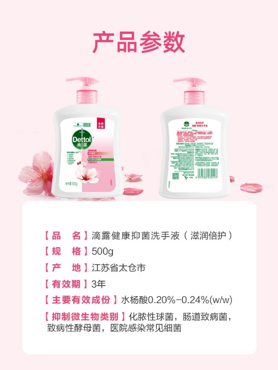 微信截图_20231103111725.png