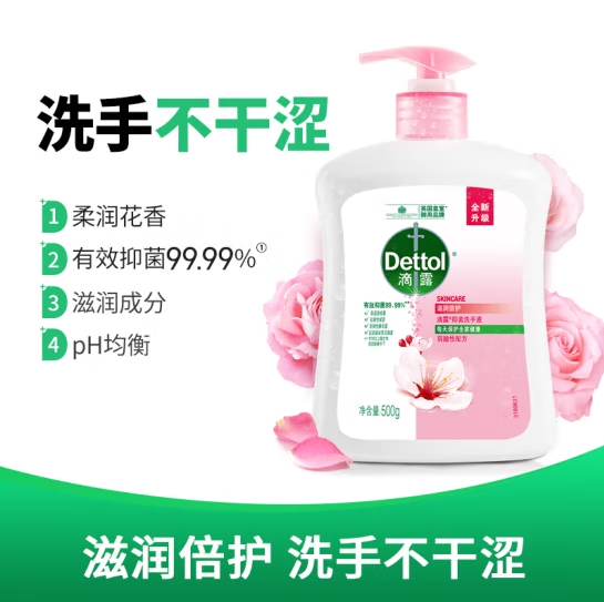 微信截图_20231103111540.png