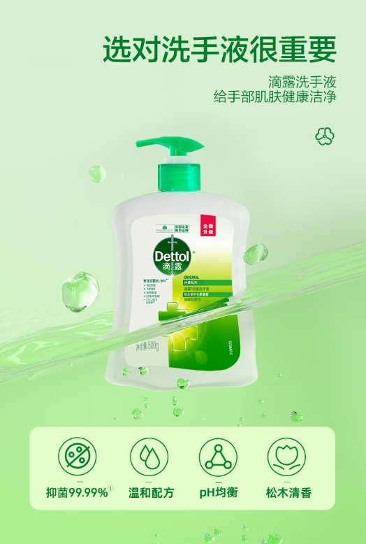微信截图_20231103112053.png