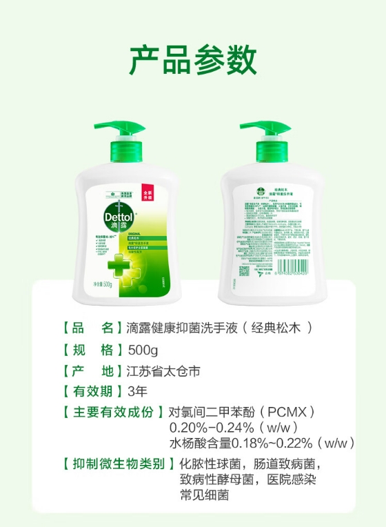 微信截图_20231103112103.png