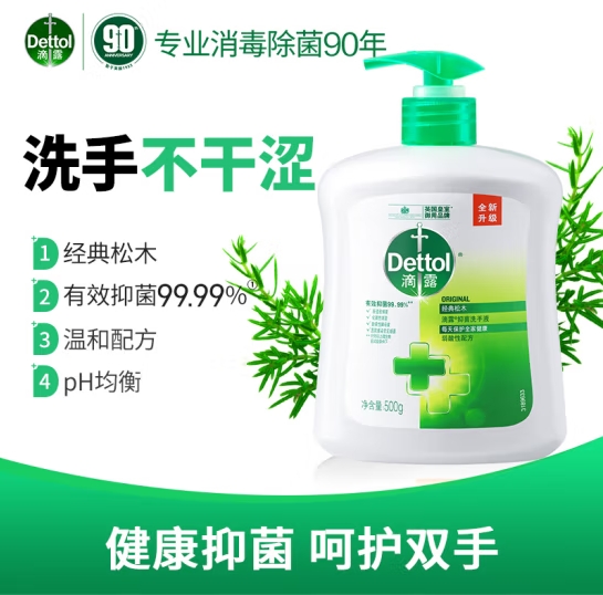 微信截图_20231103112007.png