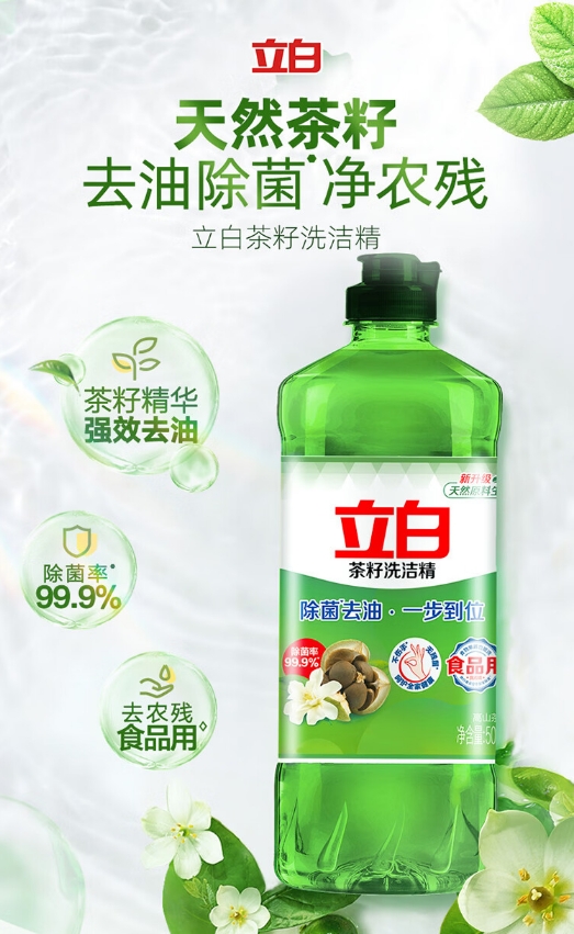 微信截图_20231103135359.png