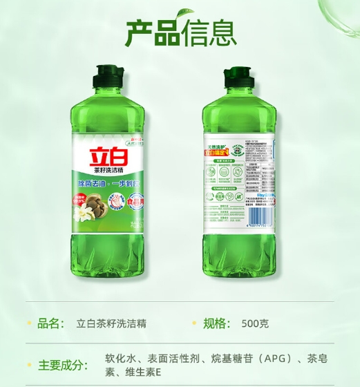 微信截图_20231103135431.png