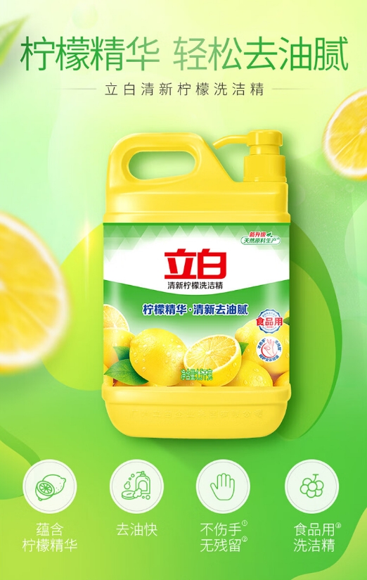 微信截图_20231103135932.png