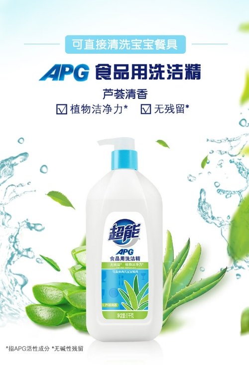 微信截图_20231103140921.png