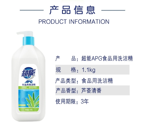 微信截图_20231103140937.png
