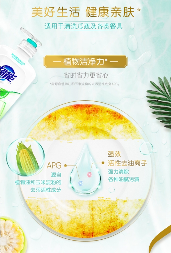 微信截图_20231103142337.png