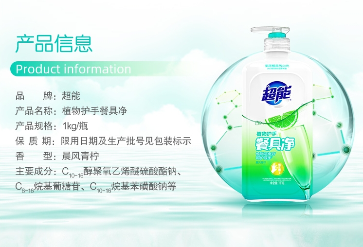 微信截图_20231103142318.png