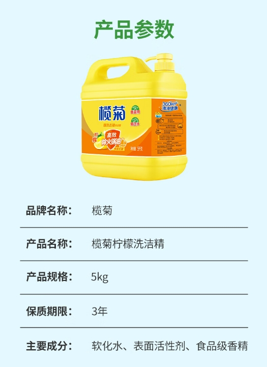 微信截图_20231103150314.png