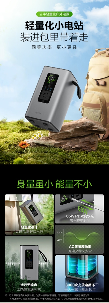 微信截图_20231103162620.png