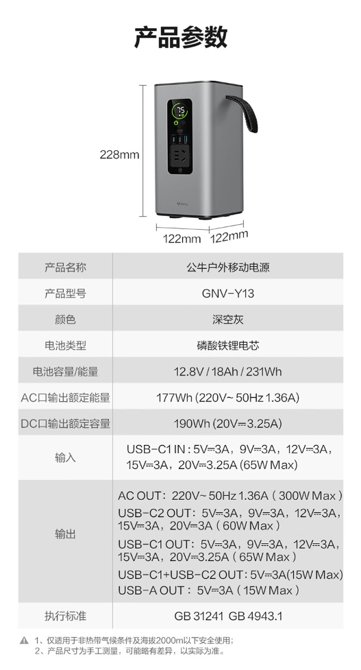 微信截图_20231103162630.png