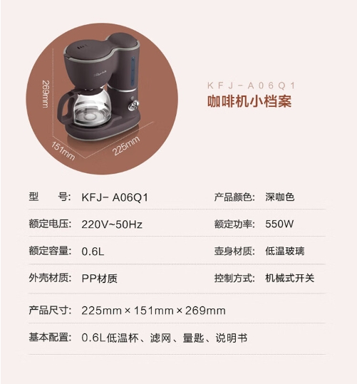微信截图_20231103163139.png