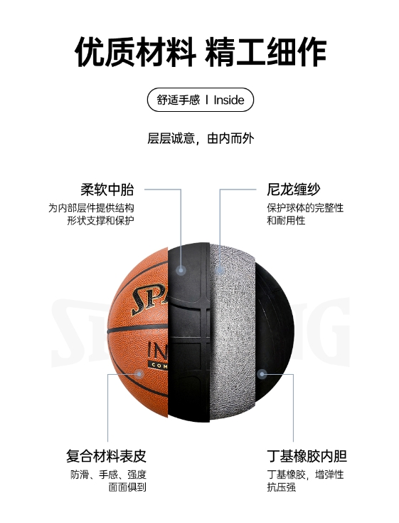 微信截图_20231103163617.png