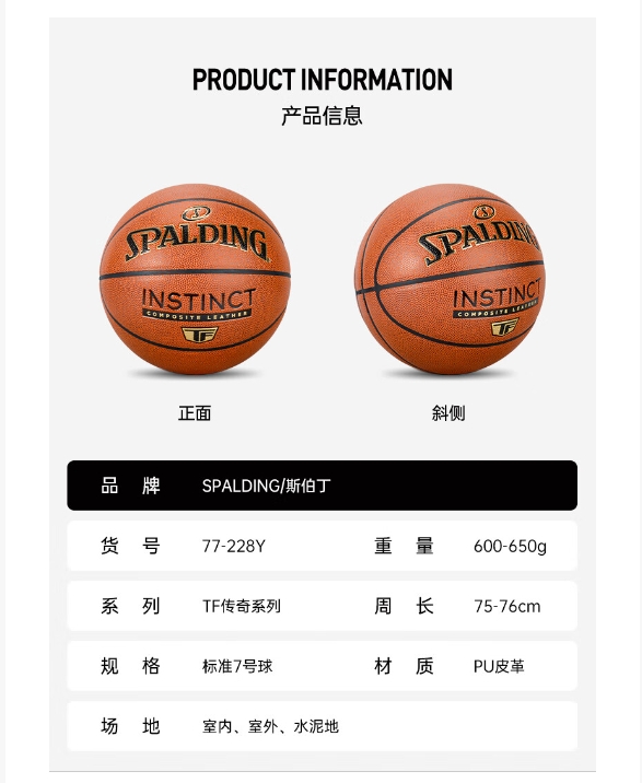 微信截图_20231103163621.png