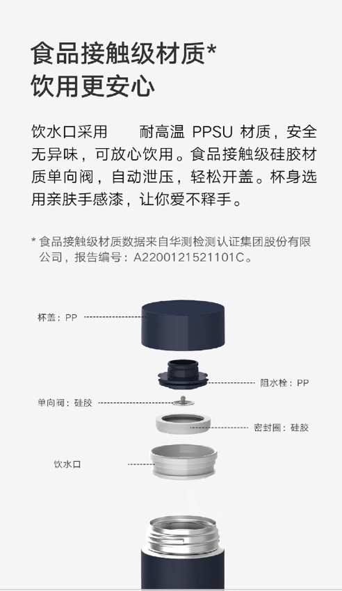 微信截图_20231106091915.png