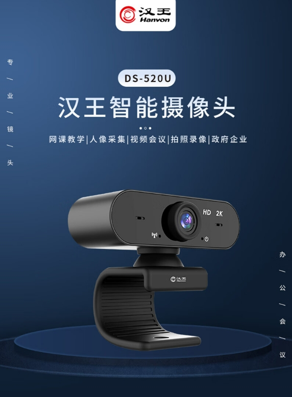 微信截图_20231106094852.png