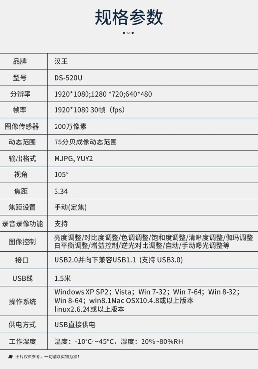 微信截图_20231106094921.png