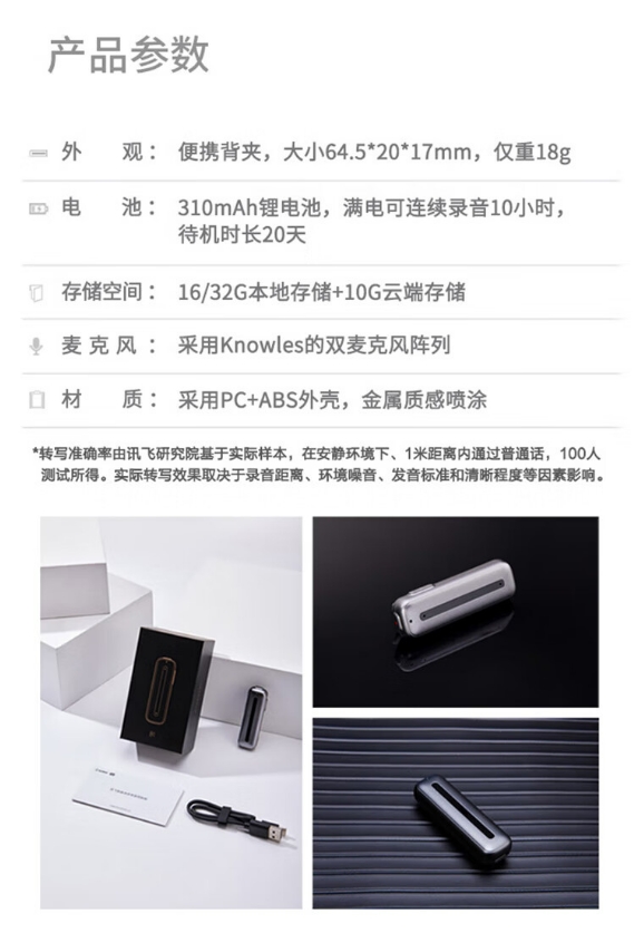 微信截图_20231106095951.png