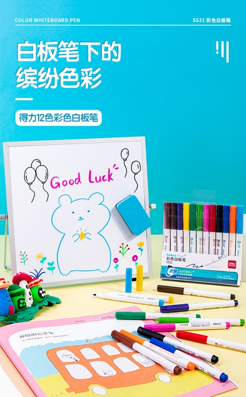 微信截图_20231106100304.png