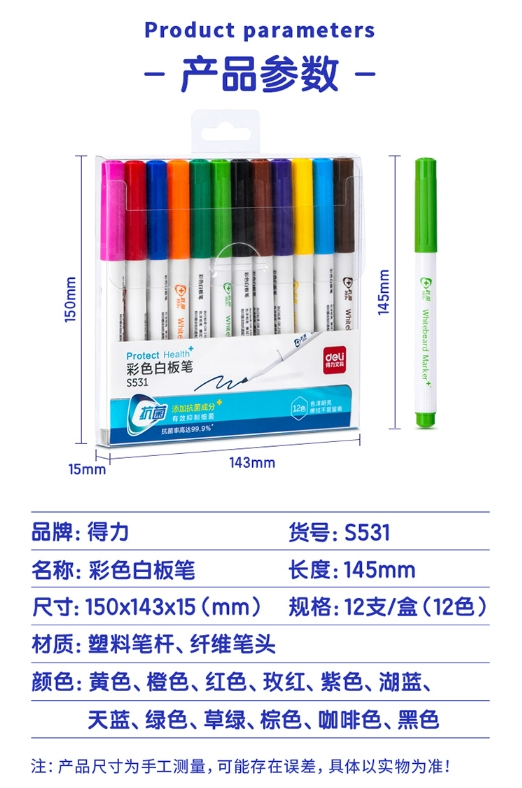微信截图_20231106100322.png