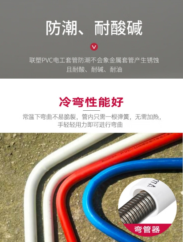 微信截图_20231106102857.png
