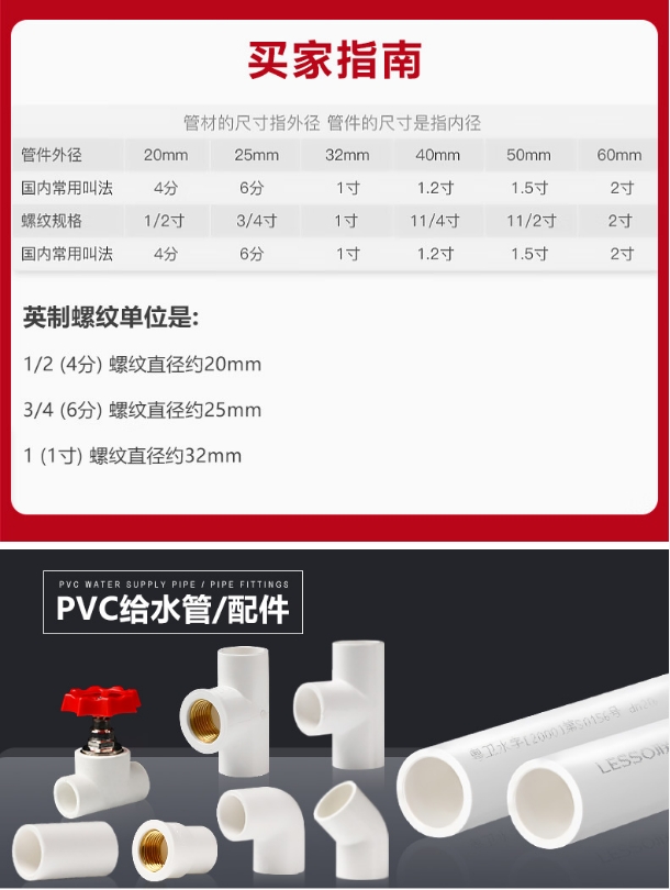 微信截图_20231106103257.png