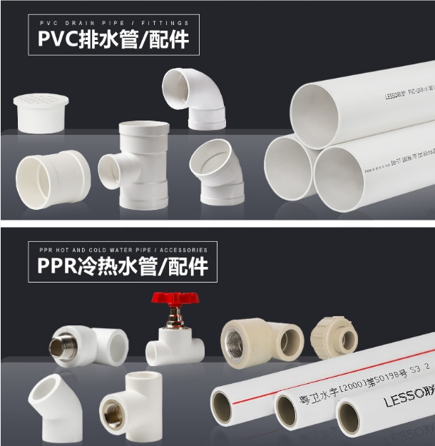 微信截图_20231106103305.png