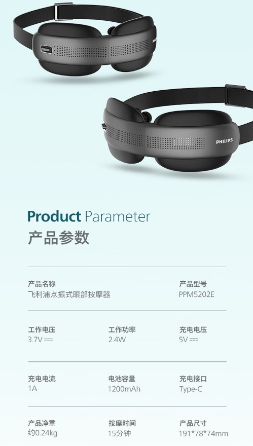 微信截图_20231106111254.png