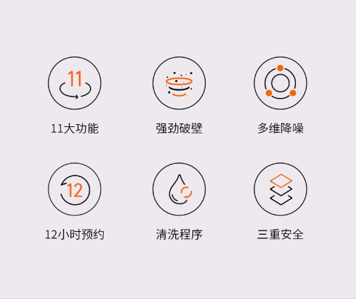 微信截图_20231106111622.png
