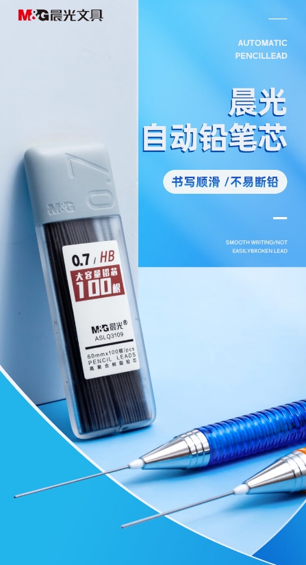微信截图_20231106112133.png