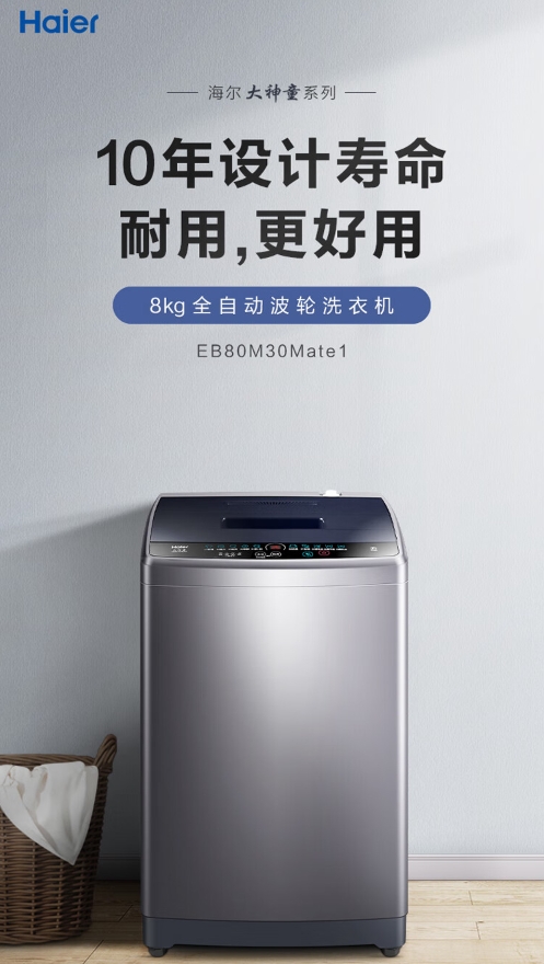 微信截图_20231106143006.png