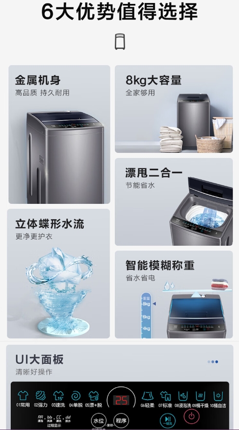 微信截图_20231106143016.png