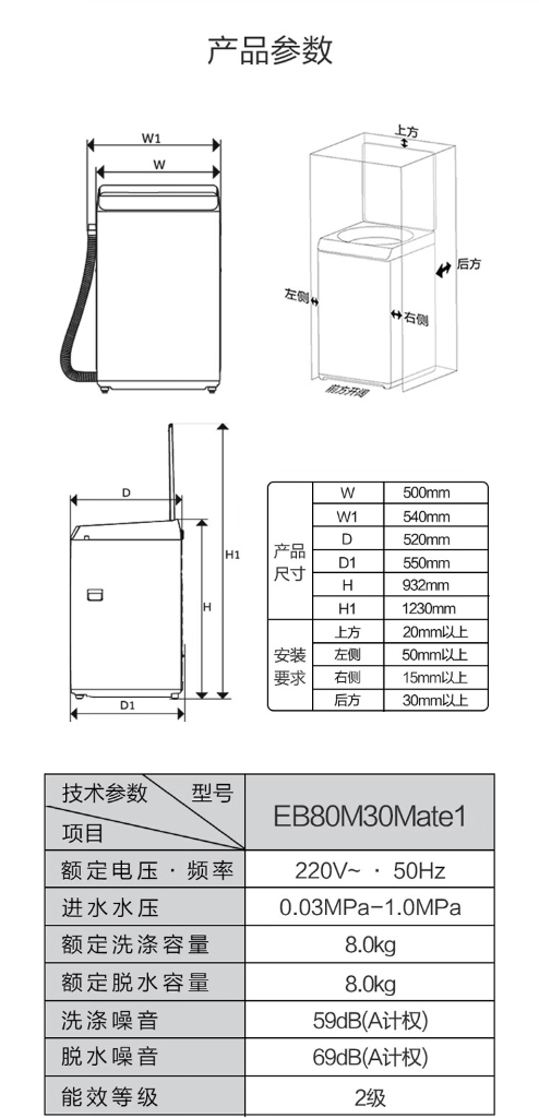 微信截图_20231106143036.png