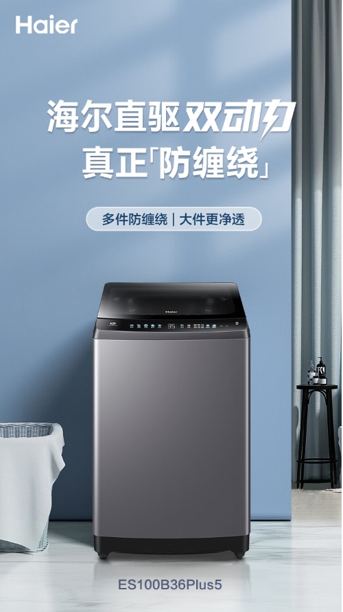 微信截图_20231106143441.png