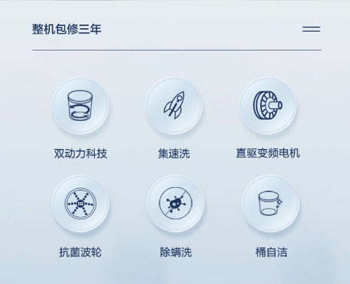微信截图_20231106143446.png