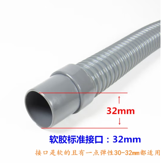 微信截图_20231106150426.png