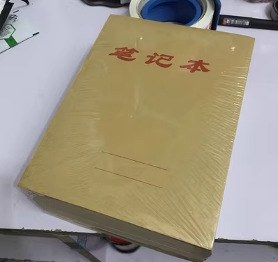 微信截图_20231106155521.png